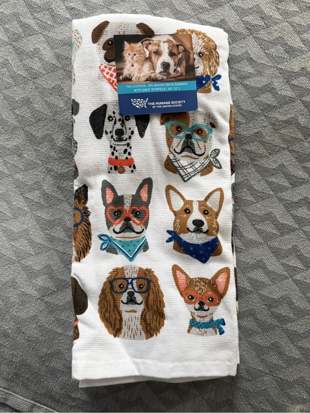 Set of 2 Dog Print Kitchen Towel